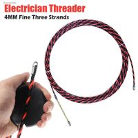 ♀♝♘ 20 Meters Wire Threader Plumber Puller Fish Tape 4mm Pull Wire Cable Pull Rope Optical Fiber Flat Spring Threading Artifact