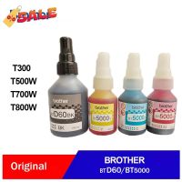 หมึก BROTHER แท้ % (NOBOX) BT D60BK,BT5000Y,BT5000M,BT5000CBrother DCP-T310 / DCP-T510W / DCP-T710W / MFC-T800W #หมึกเครื่องปริ้น hp #หมึกปริ้น   #หมึกสี   #หมึกปริ้นเตอร์  #ตลับหมึก