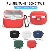 เคสสำหรับ JBL การปรับแต่ง130NC TWS เคสชุดหูฟังบลูทูธป้องกันกรอบซิลิโคนอ่อนนุ่มกระเป๋าเก็บของชาร์จพร้อมตะขอ