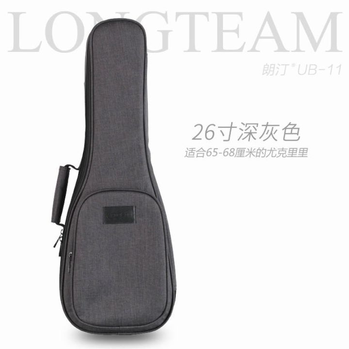 genuine-high-end-original-peach-fish-ukulele-ukulele-small-guitar-thickened-shoulder-bag-solid-color-new-style