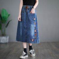 【CC】❆✤♧   3056 Denim Skirt Front Pockets Embroidery Floral A-line Female Waisted Jeans Ladies