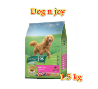 DOG n joy (ด็อก เอ็นจอย) อาหารเม็ดสำหรับสุนัขทุกสายพันธุ์ รสเนื้อแกะ ขนาด 1.5 กก.