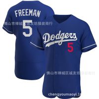 ❁❐✟ Dodgers 5 Blue Elite Freeman Embroidered Baseball Jersey MLB baseball Jersey