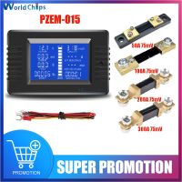 {:”》 PZEM-015 300A 200A 50A 30A 20A เครื่องเครื่องวัดพลังงานโวลต์มิเตอร์ Penguji Baterai Digital แอมมิเตอร์10A พร้อมตัวต้านทานวัดกระแสไฟปัดภายนอก