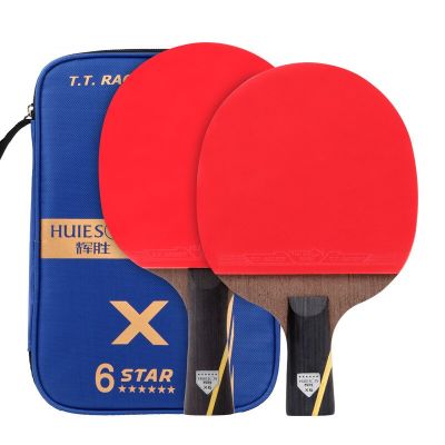 ：“{—— 6 Star Upgraded Table Tennis Racket 7 Layers Double  Ruers Carbon Fiber Ping Pong Racket Bat With Cover 2Pcs