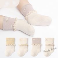 【hot sale】 ℗ C10 2023 Baby Girls Socks 0-3 Years Loose Stringly Selvedge Socks Boneless Socks Princess