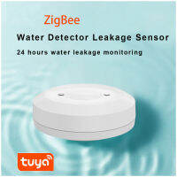 Leakage Sensor การตรวจจับแบบเรียลไทม์ Flood Sensor Zigbee Water Leak Detector ฉากเชื่อมโยง Tuya อายุการใช้งานแบตเตอรี่ยาวนาน Smart Home