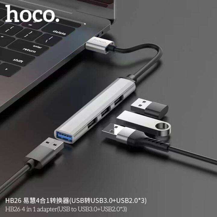 hoco-hb26-type-c-usb-c-เป็น-usb-3-0-usb-2-0-3-4-in-1-แปลงอะแดปเตอร์-usb-to-usb-3-0-usb-2-0