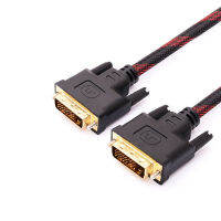 ขายส่ง 3 M ไนลอน Braided แปลง MINI DVI เป็น DVI สายเคเบิลสีทองทองชุบ DVI-D 24 + 1 ชายชาย M/M สำหรับพีซีโปรเจคเตอร์