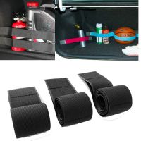 ❍ Car Trunk organizer Strap Storage Fixed Belt Fire Extinguisher Storage elastic Fixing Belt Loop Strap Car interior Accessories
