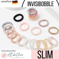 invisibobble รุ่น Slim รวมทุกสี แท้จาก??  แบ่งขาย/ยกกล่อง**ราคาดีสุดใน lazada**