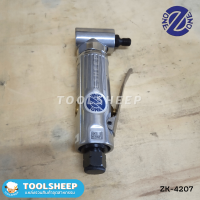 สว่านลม พร้อมอุปกรณ์ รุ่น ZK-4207 ขนาด 3/8" Air Angle Drill