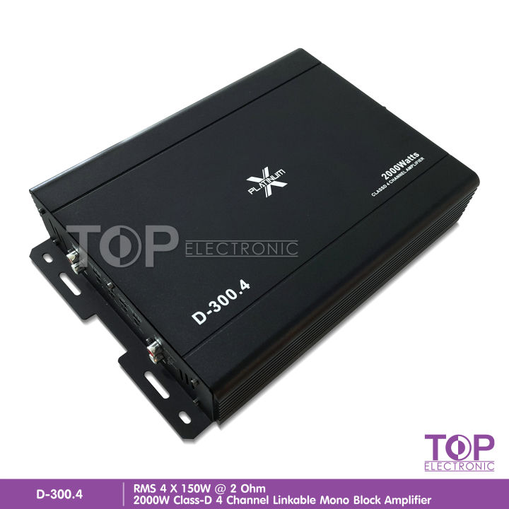 top-เพาเวอร์แอมป์-full-range-classd-4ch-d-300-4-mosfet-ใช้งานได้หลากหลาย-เพาเวอร์รถยนต์-เพาเวอร์แอมป์รถยนต์-แอมป์รถยนต์-แอมป์-เครื่องเสียงรถ-platinum-x