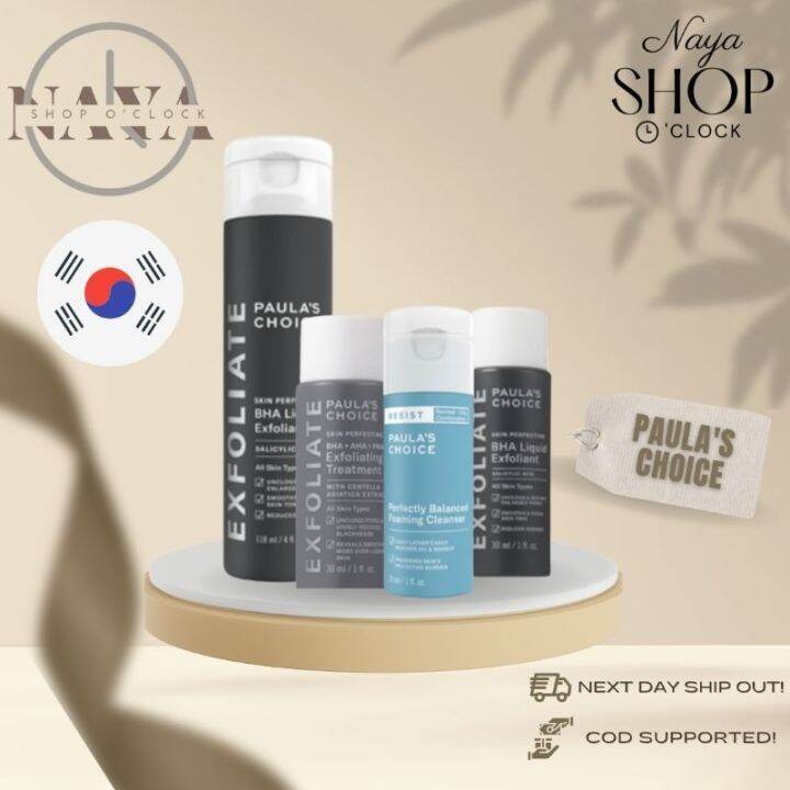 Paula's Choice Skin Care Foaming Cleanser/ BHA AHA PHA Exfoliating