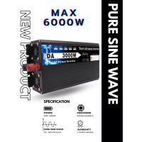 DA CHANGI อินเวอร์เตอร์ เพียวซาย Pure sine Wave inverter Off grid หม้อแปลง 220V 50Hz 12V 24V 2000w 3000w 4000w 6000w