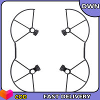ที่ป้องกันใบพัดแบบปลดเร็วโดรนใบพัด360 ° อุปกรณ์ประกอบฉากวงแหวนป้องกันการชนเข้ากันได้กับ HS720G หินศักดิ์สิทธิ์
