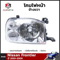 โคมไฟหน้า ข้างขวา สำหรับ Nissan Frontier ปี 2001-2005