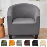 Single Seat Armchair All Cover Solid Color Stretch Club Couch Slipcover Simple Morden Style For Living Room Home Hotel Bar Decor