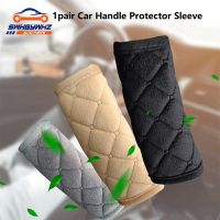 1pair Car Interior Door Handle Cover Armrest Handle Protector Internal Auto Door Handrail Covers Car Roof Holder Protection Adhesives Tape