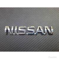 โลโก้อักษร nissan