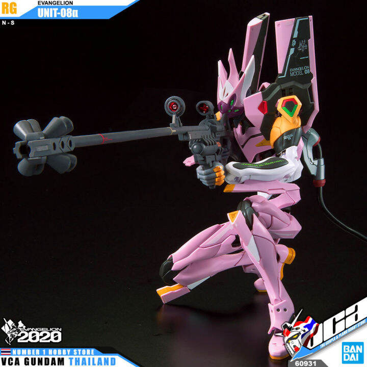 bandai-real-grade-rg-evangelion-unit-08-โมเดล-อีวานเกเลียน-ประกอบ-ของเล่น-vca-gundam