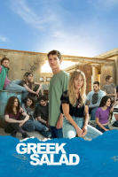 Greek Salad (Salade grecque) อะพาร์ตเมนต์อลวน คนอลเวง (2023) 8 ตอน (เสียง ฝรั่งเศส | ซับ ไทย) DVD