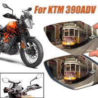 กระจกนูนเพิ่มกระจกมองหลังเลนส์กระจกด้านข้างสำหรับ390 KTM 390Adv ผจญภัยคุณภาพสูง