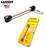 ที่ลับมีด LANSKY Cold Steel Sharpener