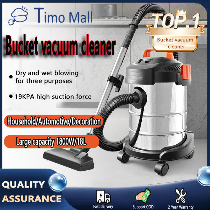 1800W Household convenient dry and wet vacuum cleaner Multifunctional