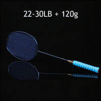 Brand Whole Carbon Badminton Racket Training The Racket Add Weight Training racket 22-30LBS 120g 150g 180g 210g 4 colors