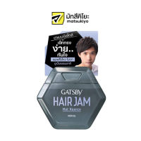 Gatsby Mat Nuance Hair Styling Jam 110ml. แกสบี้แจมแต่งผมแมทนูแอนซ์ 110มล.