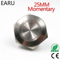 ♂◇ 1pc 25mm Metal Stainless Steel Waterproof Momentary Doorebll Bell Horn Push Button Switch Car Auto Engine Start PC Power Start