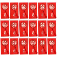 18 Pcs Red Packets Red Money Envelope Party Gift Spring Festival Best Wishes Chinese Wedding New Year Red Packets