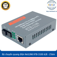 Bộ Chuyển đổi quang điện netLINK HTB-3100 A B thumbnail