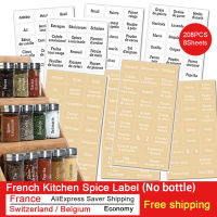 208PCS Spice Label Sticker Black And White Waterproof Pantry Organizaton Self Adhesive Labels Kitchen Jars Sticker For Cans