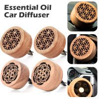 Hot 2 Pcs รถ Essential Oil Diffusers,ไม้ธรรมชาติ Aromatpy Diffusers,พร้อมคลิป,Vintage Car Air Fresheners,รถ Trim