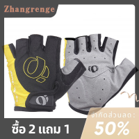 zhangrenge?Cheap? ถุงมือปั่นจักรยานอุปกรณ์ป้องกันการปั่นจักรยานถุงมือปั่นออกกำลังกาย