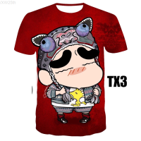 2023 NEW This T-shirt with Xinchang 3d Graphic Cartoon Pattern Is Suitable for Both Men And Women. fashion