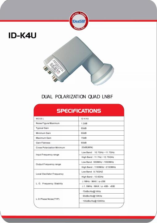 หัว-lnb-ideasat-lnb-ku-universal-รุ่น-id-k4u-ใช้สำหรับรับชม-4-จุด-รองรับไทยคม-8