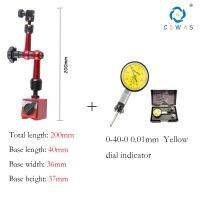 200mm Universal Small Dial Indicator Magnetic Stand Base Holder 0-0.8mm 0.01 Dial Test Comparator For Equipment Calibration