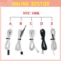 【✆HOT】 AADSS MALL 5ชิ้น/ล็อต100K โอห์ม NTC 3950เทอร์มิสเตอร์เซนเซอร์กับสายเคเบิล3D ชิ้นส่วนเครื่องพิมพ์อุณหภูมิส่วนสีขาว1M อุปกรณ์เสริมสาย