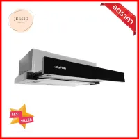 เครื่องดูดควันมาตรฐาน LUCKY FLAME TR-60G 60 ซม.STANDARD HOOD LUCKY FLAME TR-60G 60CM **ของแท้100%**