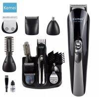 Kemei KM-1995เครื่องหนีบผมไฟฟ้าเครื่องโกนขนมืออาชีพ เครื่องตัดผมLCD Monitor CHARGING hair Salon km 1995 (พร้อมส่งของแท้)KEMEI KM-600 SUPER GROOMING KIT 11 IN 1 ปัตตาเลี่ยน เครื่องจัดแต่งทารงผม อุปกรณ์ครบ แบตตาเลี่ยน ที่โกนขน ที่ตัดผมไร้สาย ตัดแต่งหนวดเครา