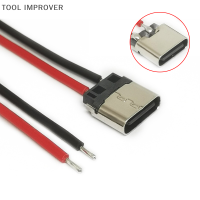 TOOL IMPROVER 5pcs USB Type-C 2P เชื่อมสายเชื่อมต่อหญิงสำหรับชาร์จโทรศัพท์มือถือ