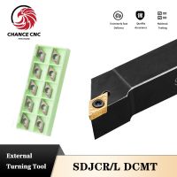 SDJCR1212H07 SDJCR1616H07 SDJCR2020K07 ที่วางเครื่องมือกลึงภายนอก DCMT07 คาร์ไบด์แทรกเครื่องกลึงบาร์ชุดเครื่องมือตัด