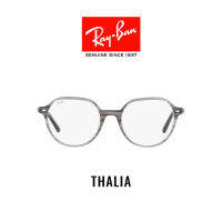 RAY-BAN VISTA THALIA - RX5395F 8055 -Eyeglasses