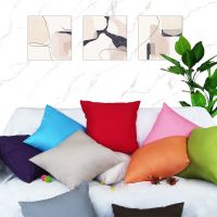 Free Shipping Solid Twill Cushion Cover 40/45/50/55/60/70cm Square Waist Throw Pillow Case No Core HT-CTKDC-01