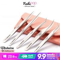 คีมต่อขนตา Tweezers Paie แหนบต่อขนตา ต่อขนตา คีมจับขนตา จับช่อขนตา ทวิซเซอร์ต่อขนตา Tweezer 3D 6D ต่อขนตา คีบขนตา