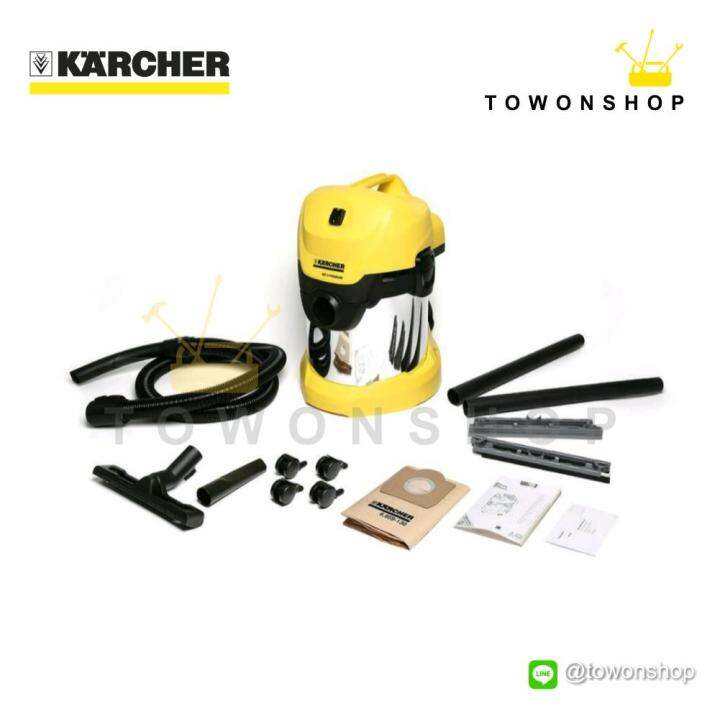 karcher-เครื่องดูดฝุ่น-ดูดฝุ่นในรถ-โซฟา-พรม-พื้นเปียก-ดูดน้ำ-เป่าลม-เป่าใบไม้-ถังสเตนเลส-17-ลิตร-multi-functional-vacuum-cleaner-wet-dry-wd-3-premium