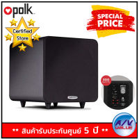 Polk Audio ลำโพง รุ่น PSW111 Powered Subwoofer 300W (8 นิ้ว) - สี ดำ By AV Value